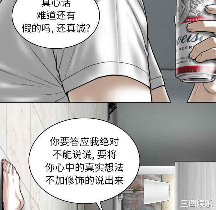 第95张