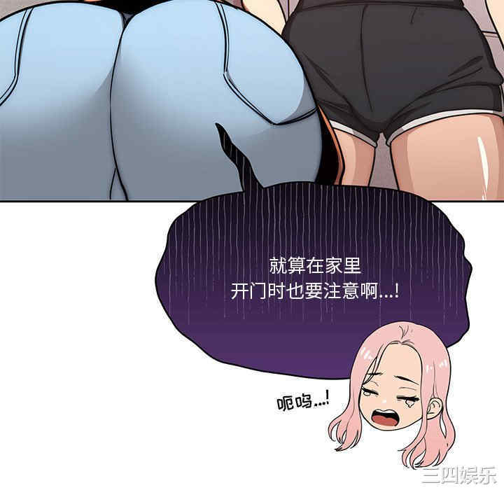 第30张