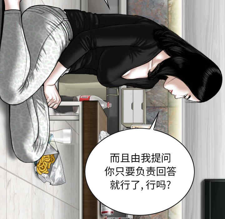 第96张