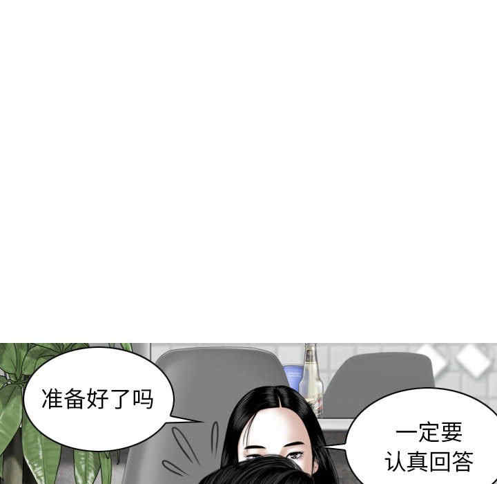 第101张