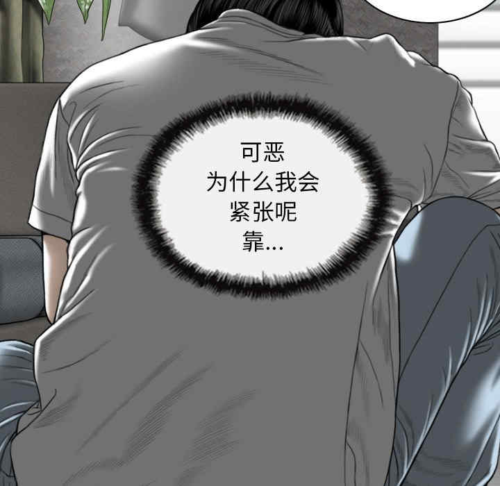 第103张