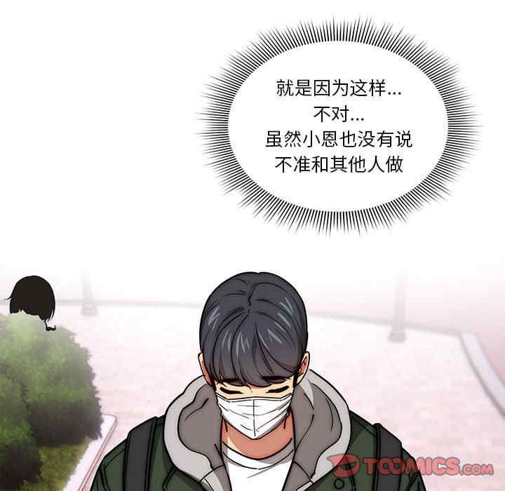 第40张