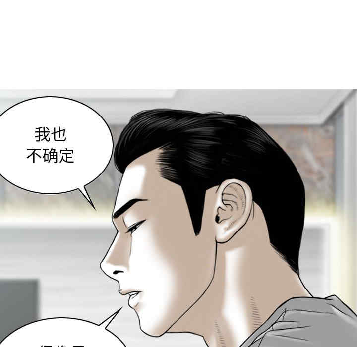 第110张