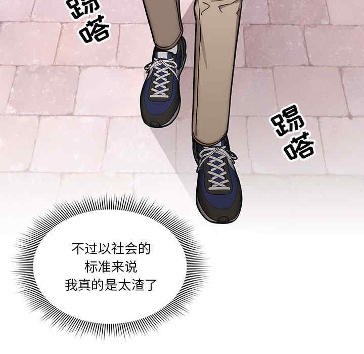 第43张