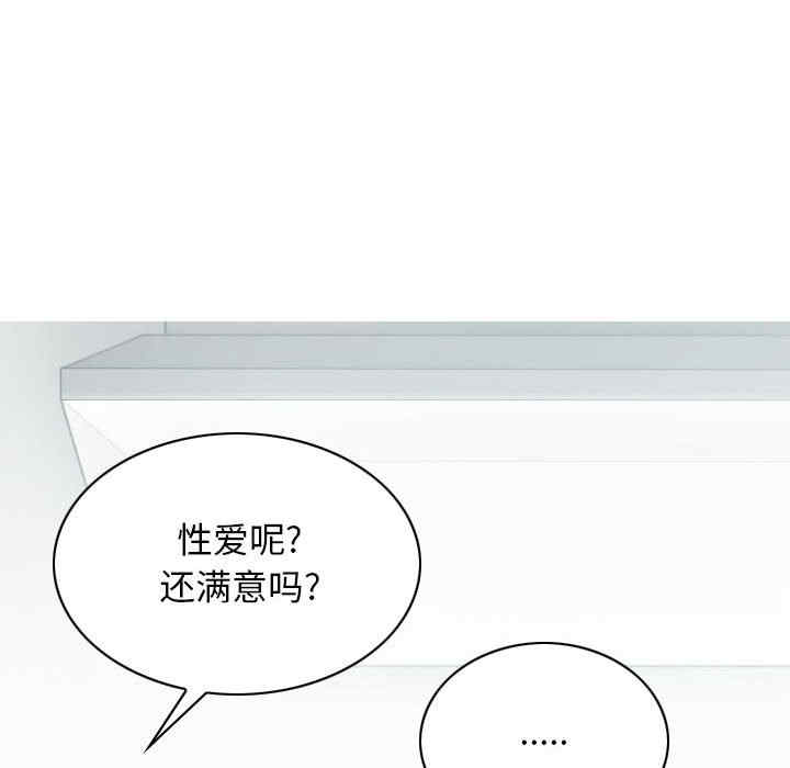 第115张