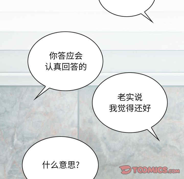 第117张