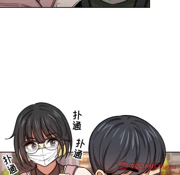 第48张