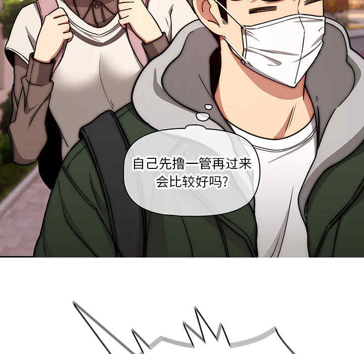 第49张