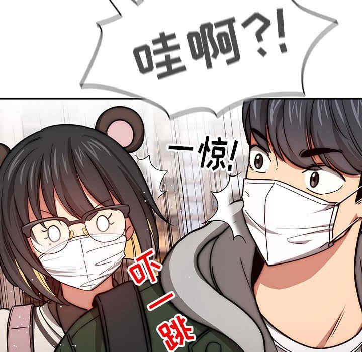 第51张