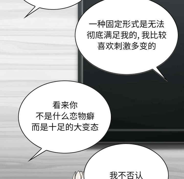 第120张