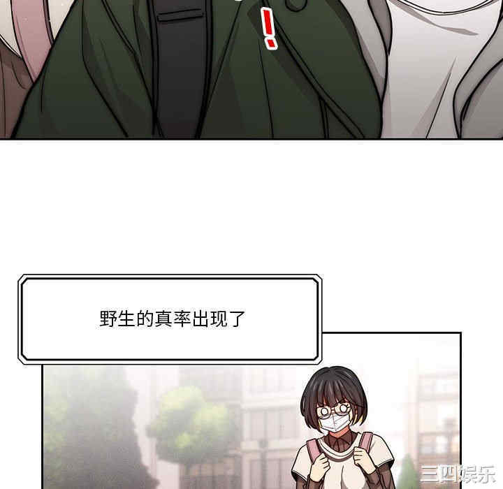 第54张