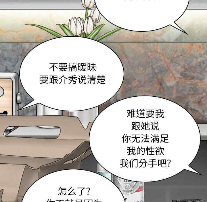 第123张
