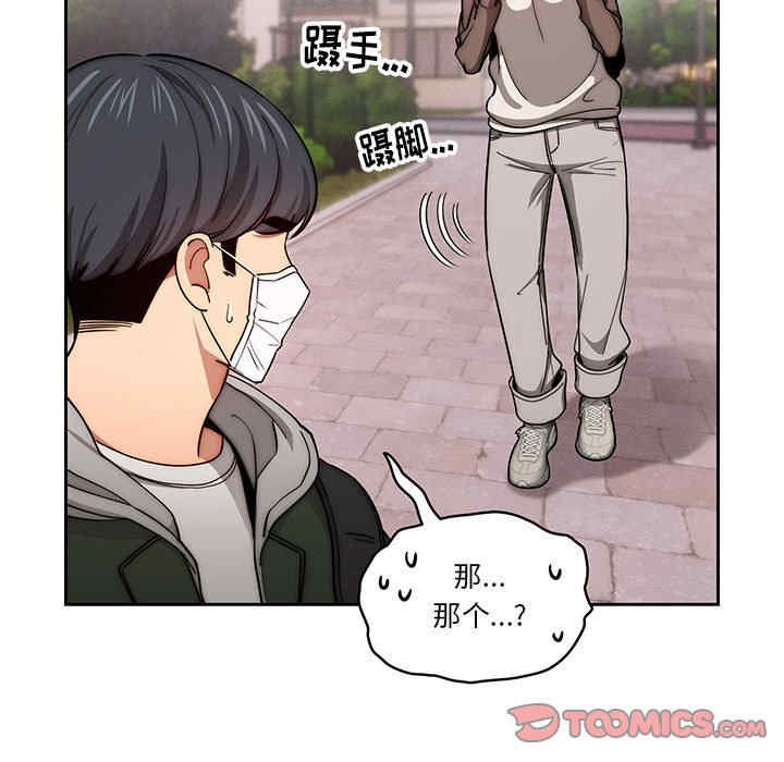 第56张