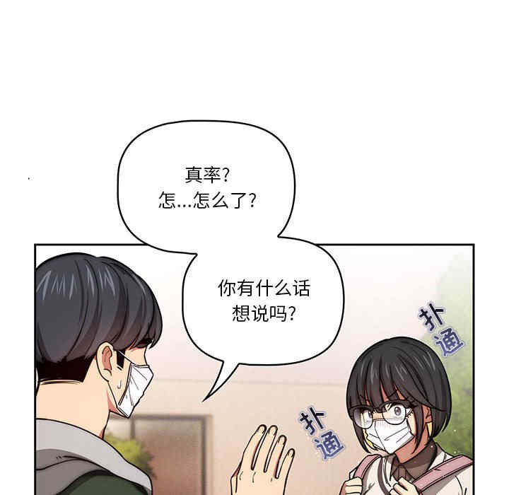 第58张