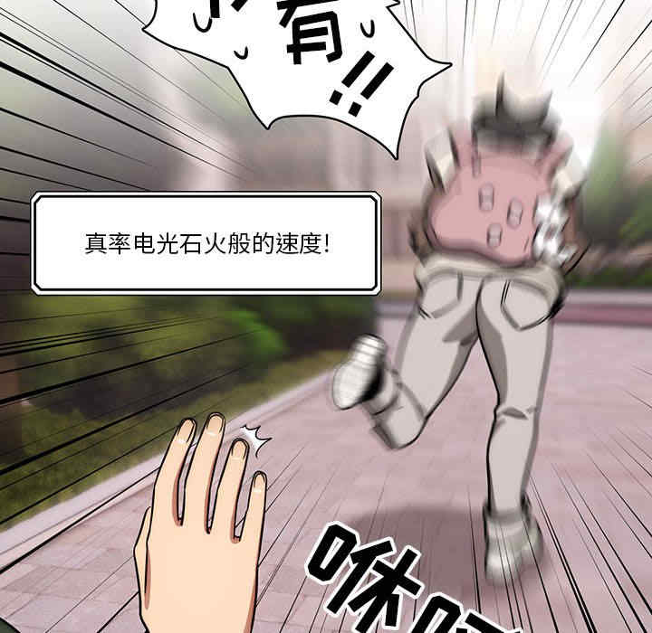 第62张