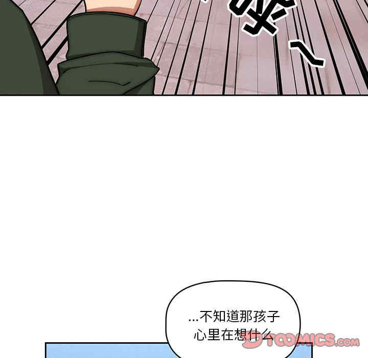 第64张