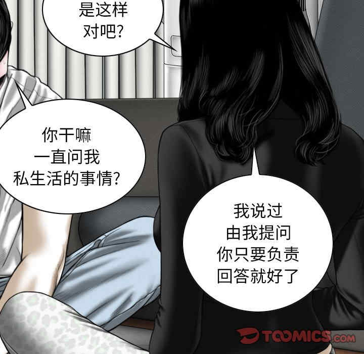第128张