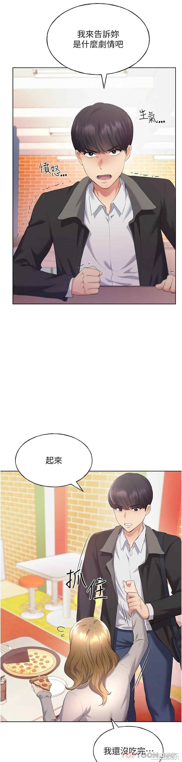 第27张