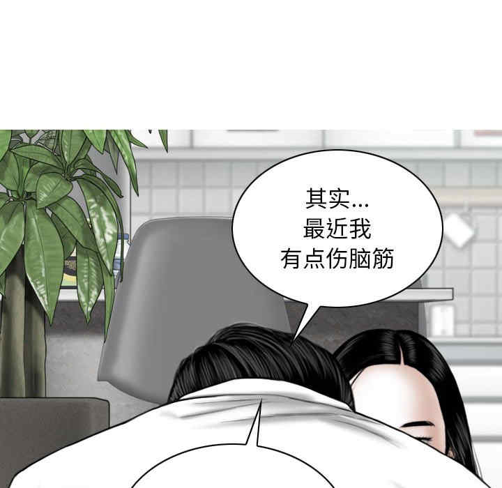 第132张