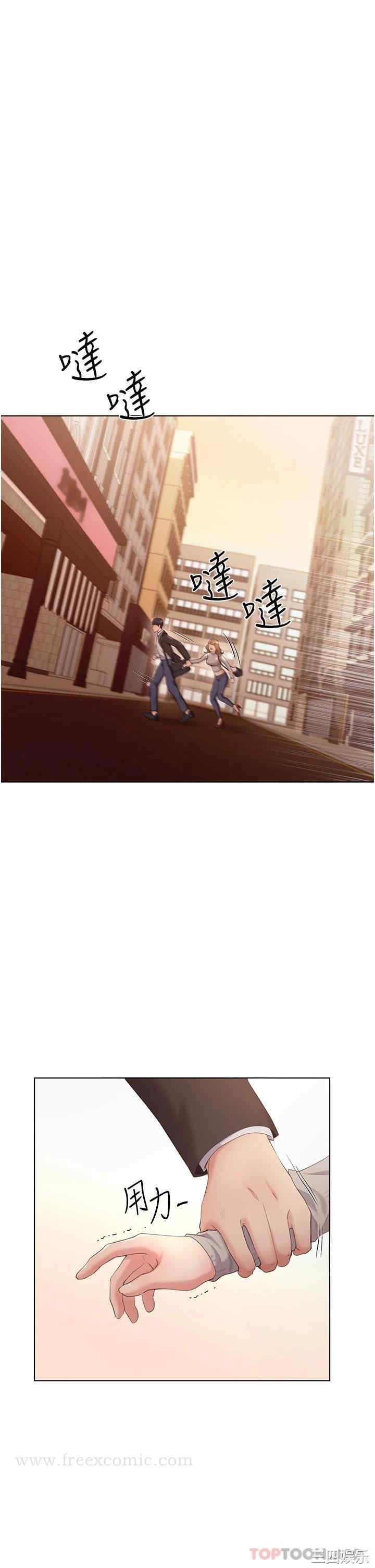 第29张