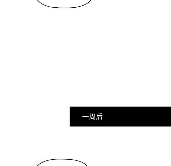 第67张
