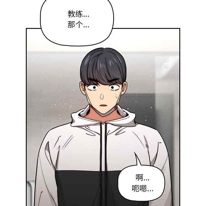 第70张