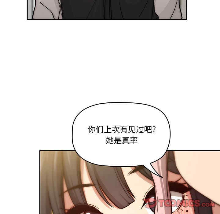 第72张