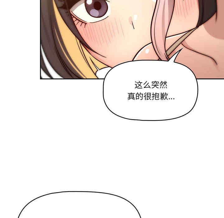 第74张