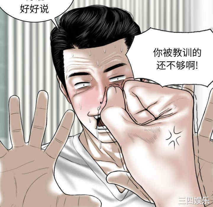 第142张