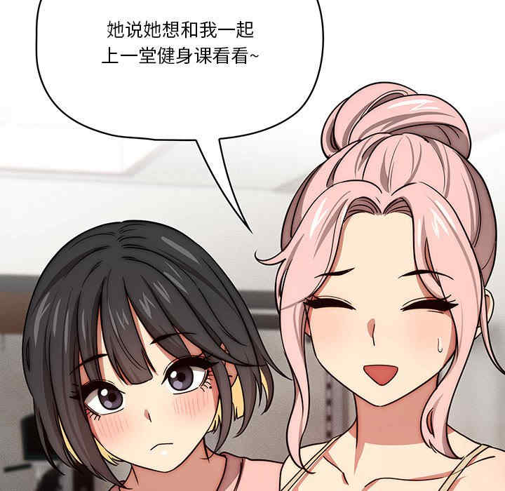 第75张