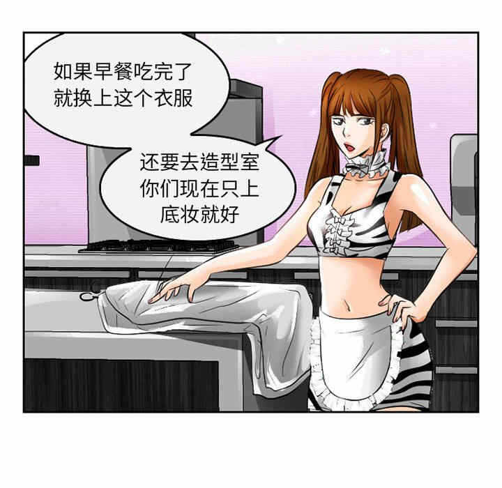 第25张