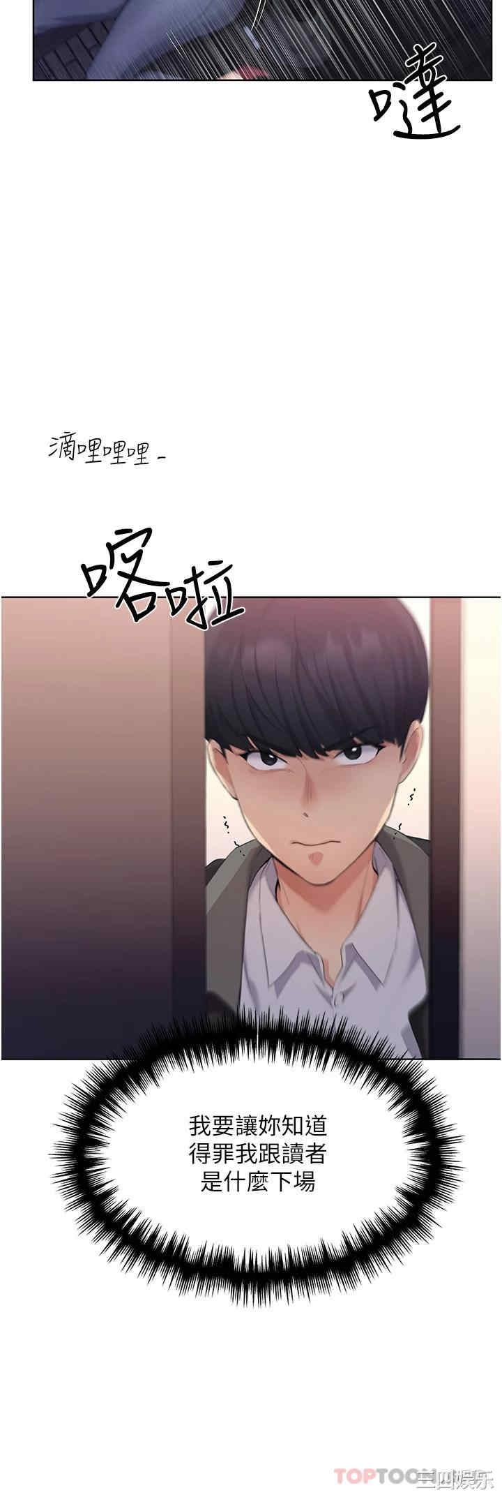第35张