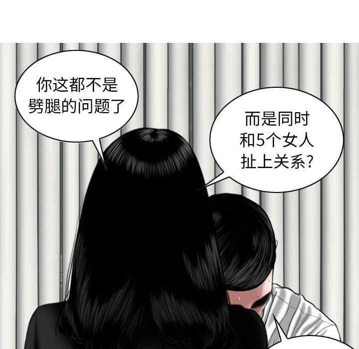 第151张