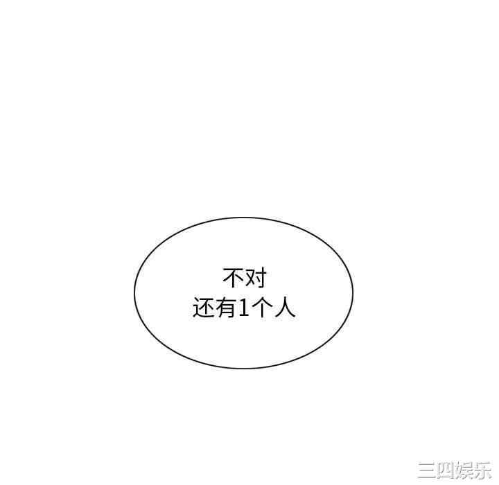 第154张
