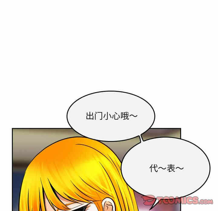 第30张