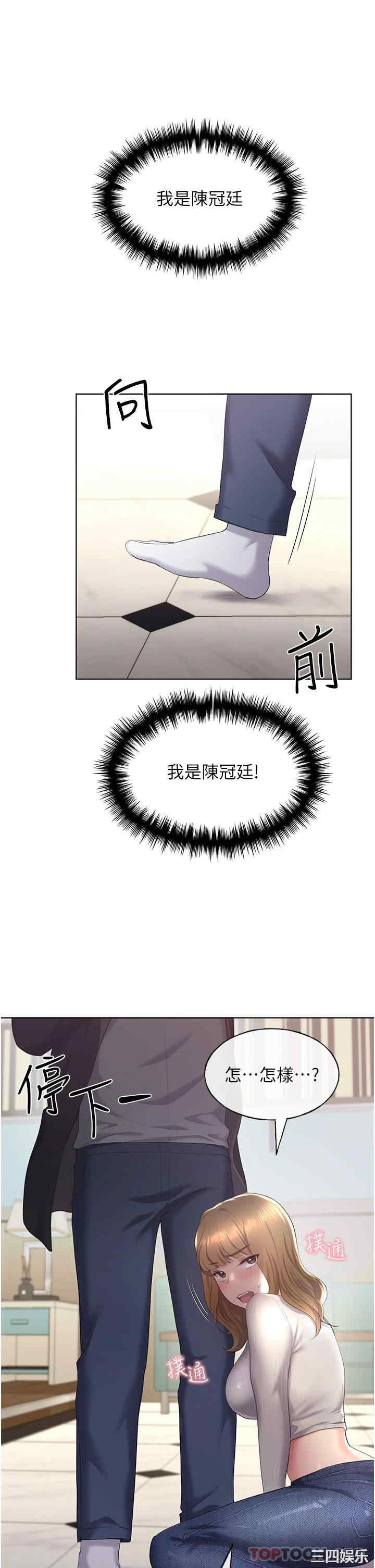 第39张