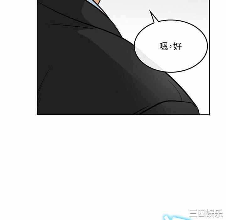 第33张