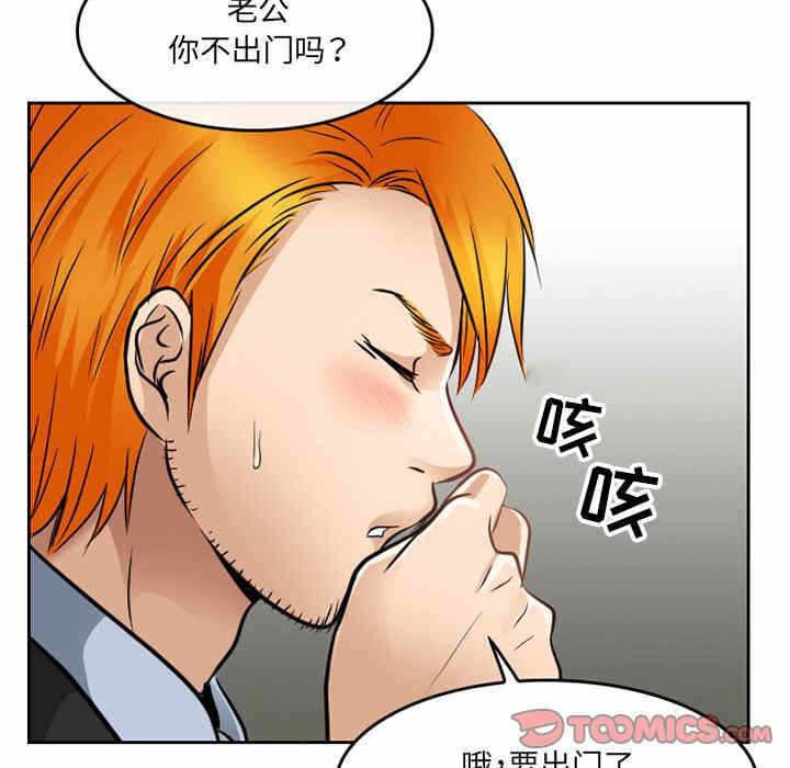 第36张