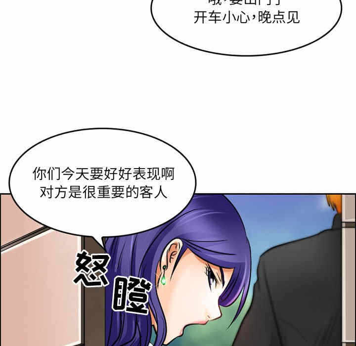 第37张