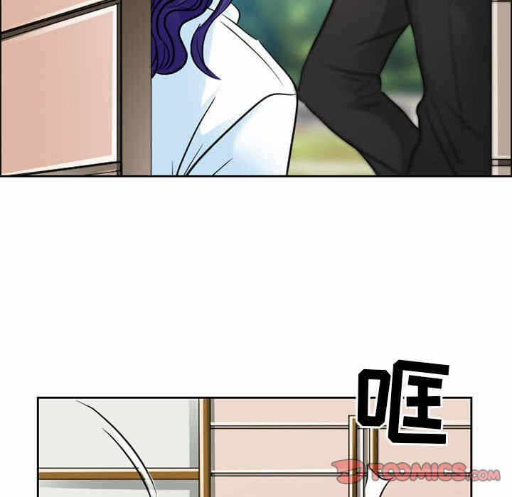 第38张
