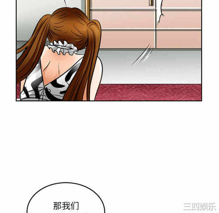 第39张