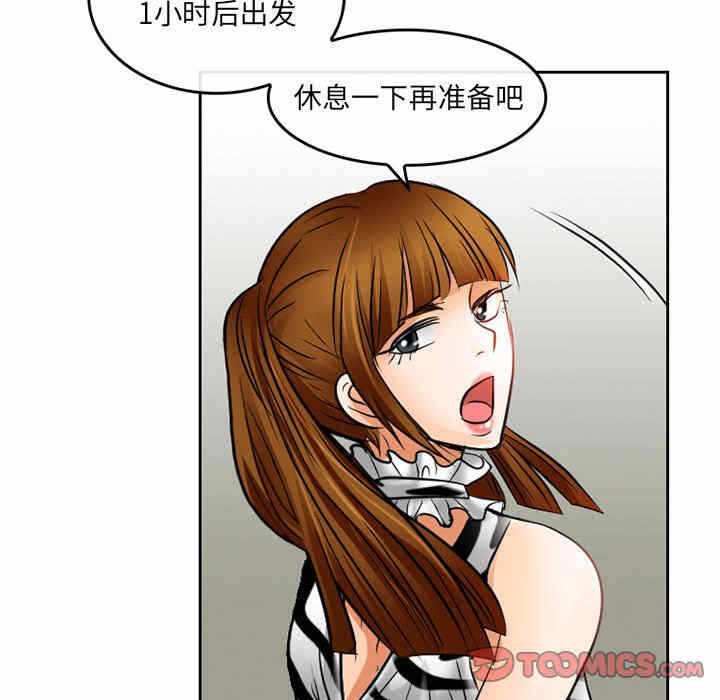 第40张