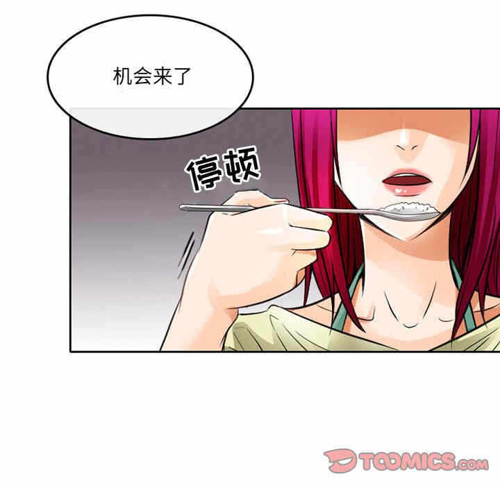 第42张