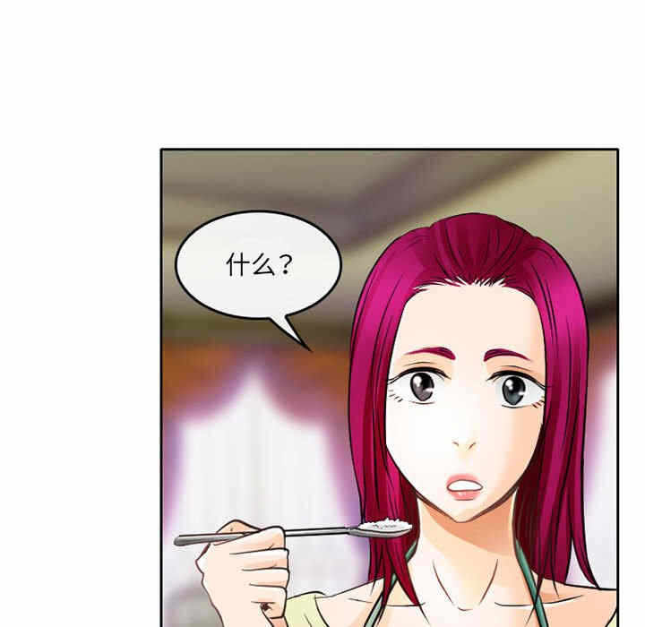第43张