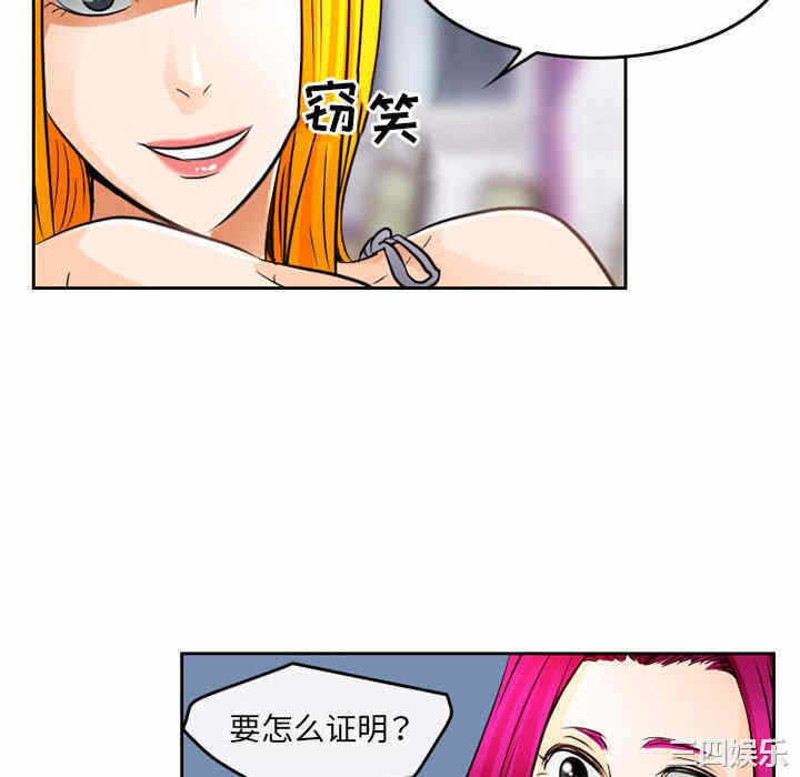 第45张