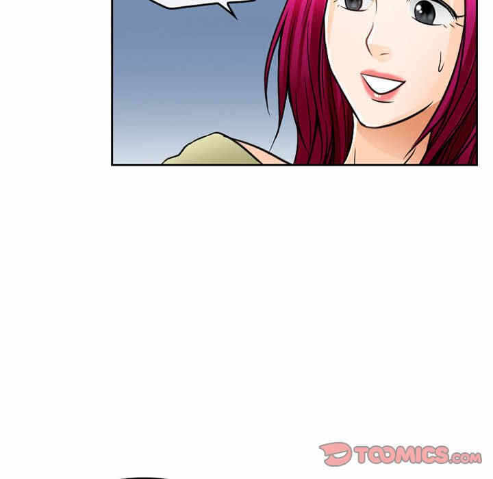 第46张