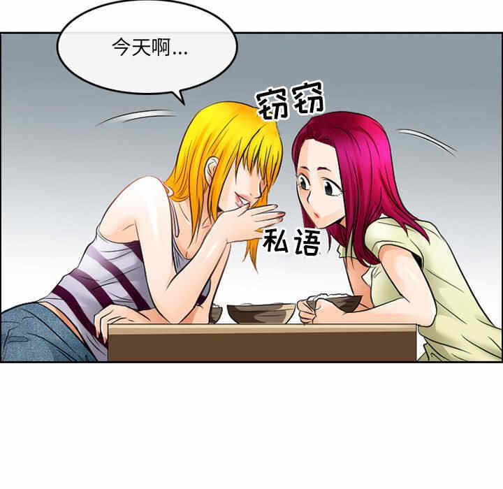第47张