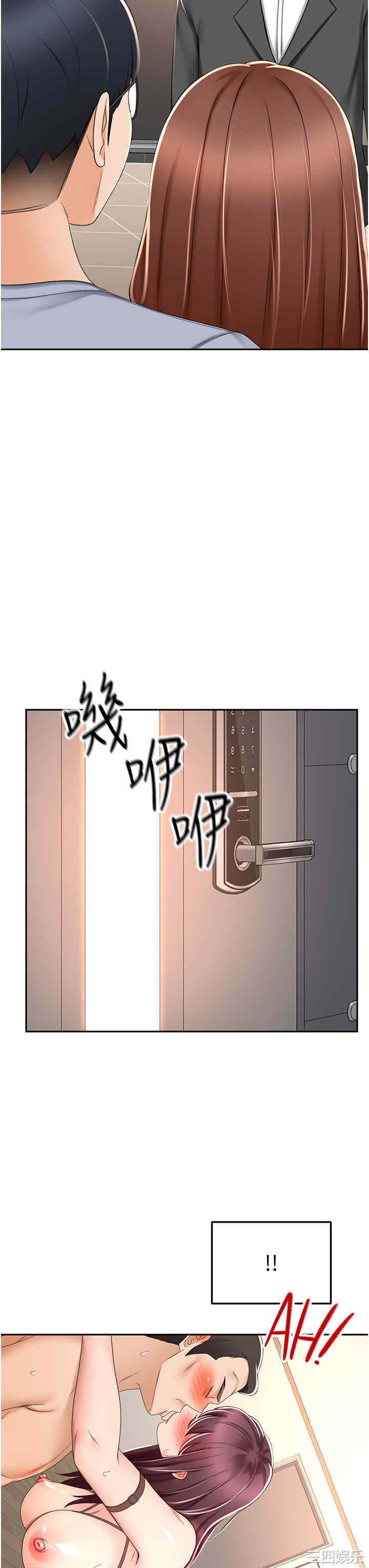 第19张