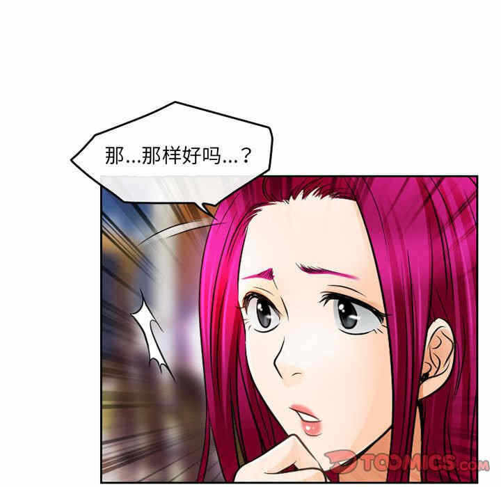 第48张