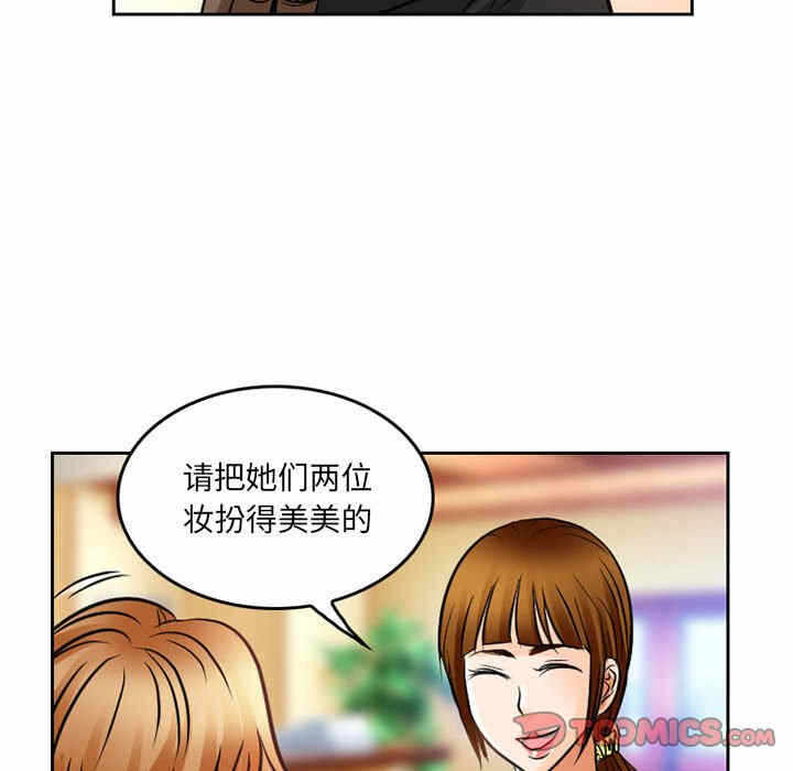 第56张